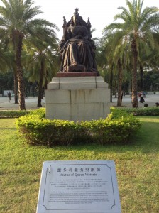 Queen Victoria Statue, Victoria Park, Hong Kong (Louise Kenward, 2013)